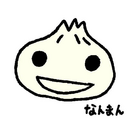 なんまん本舗 プロフィール