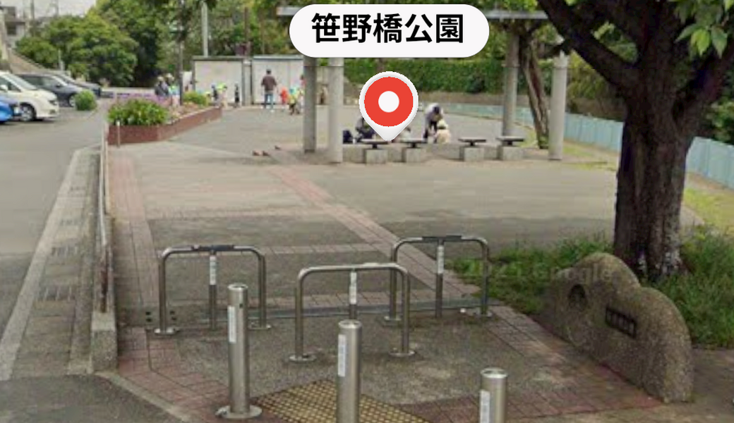 【予定】9/27 おうちの前の笹下川をきれいに！2026 アイキャッチ