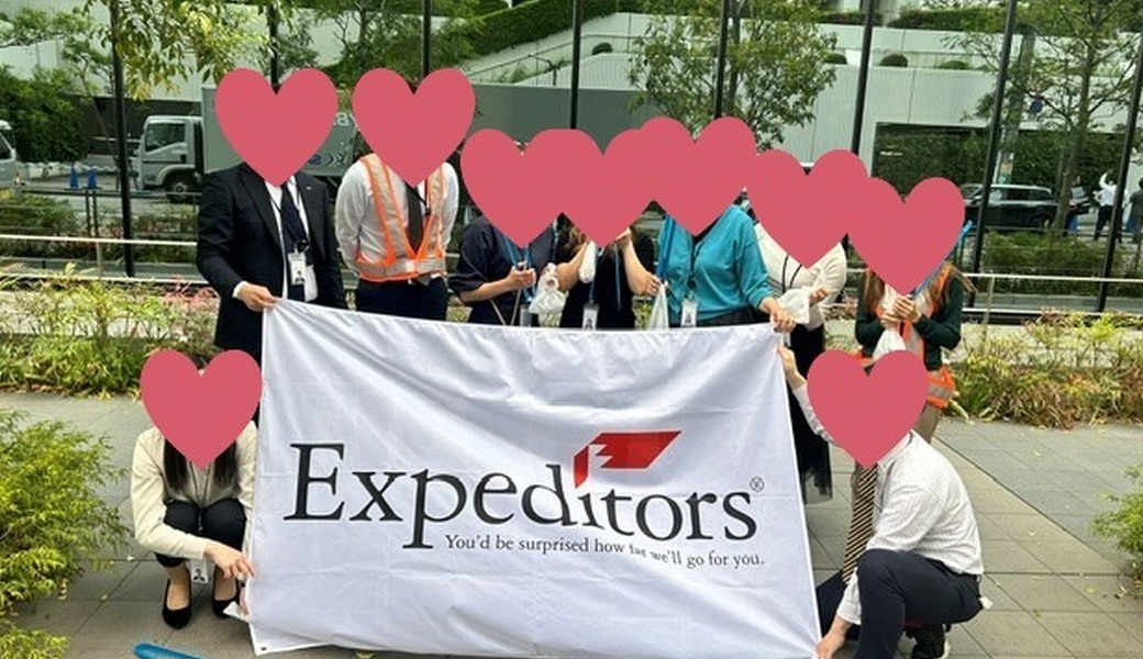 海の日　ゴミ拾い活動　（Expeditors Osaka） アイキャッチ