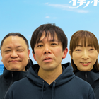 イチノイー プロフィール