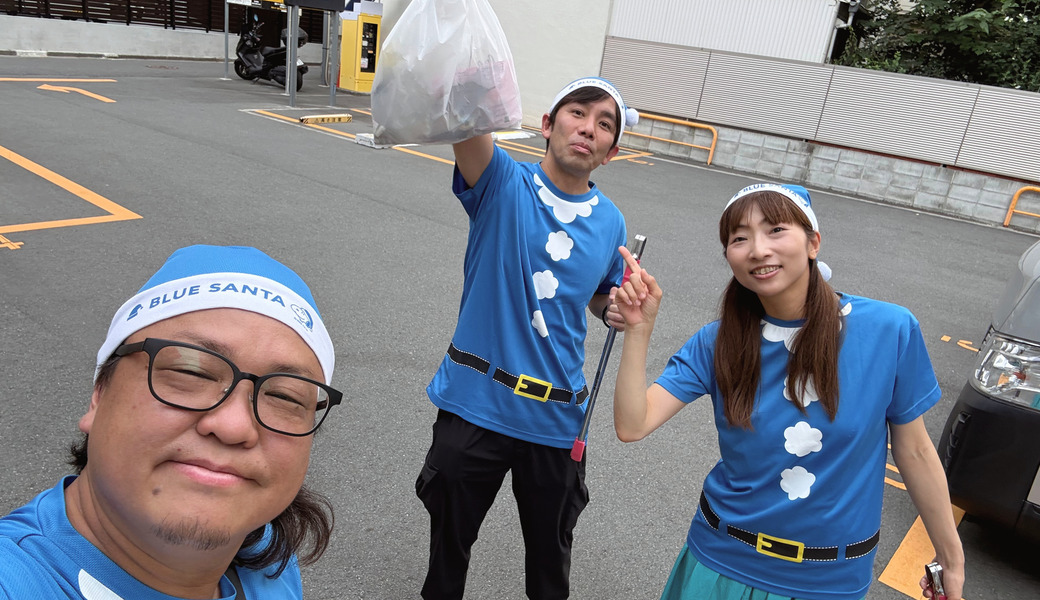 藤沢市役所周辺ゴミ拾い レポート