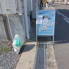 ゆめのほしcraft プロフィール