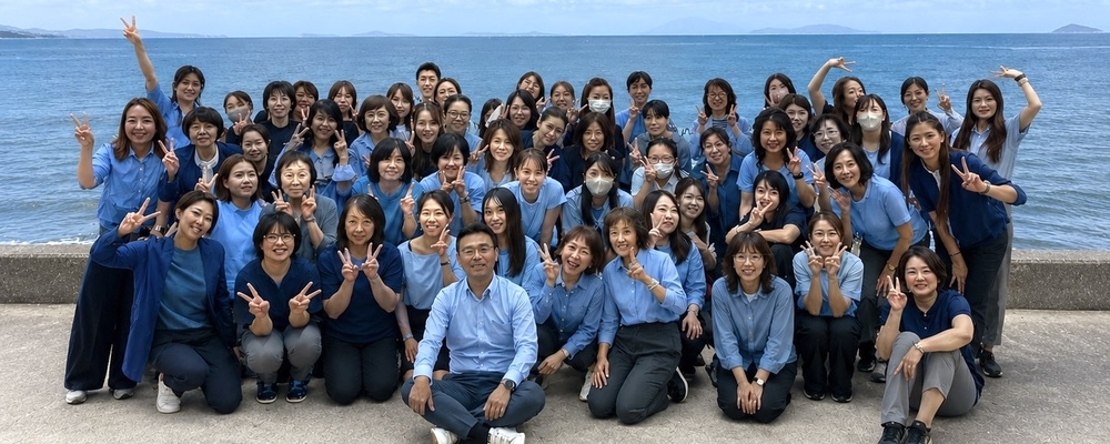 明治安田 神戸三宮営業部 カバー