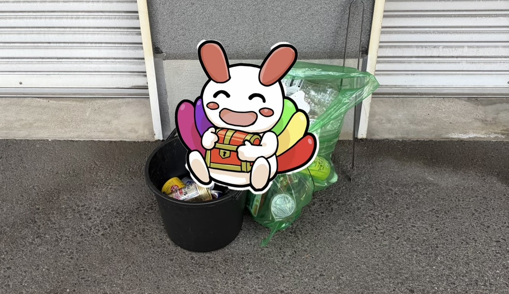 世界笑顔化計画 レポート