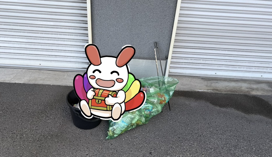 世界笑顔化計画 レポート