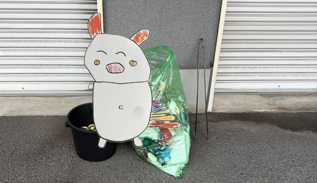 世界笑顔化計画 レポート
