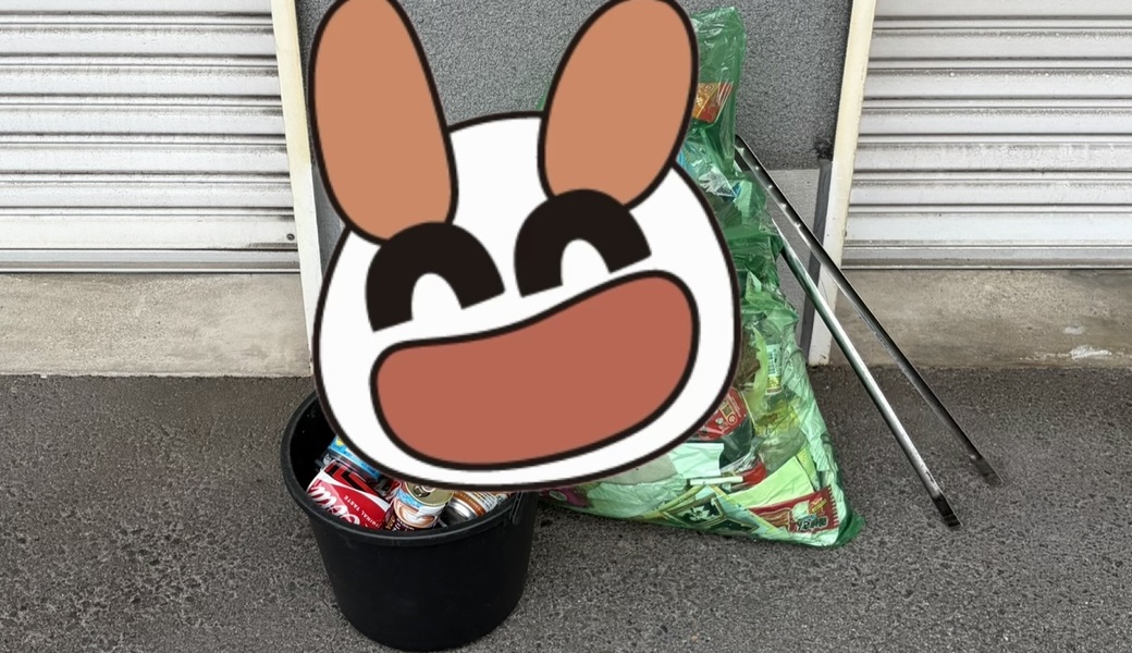 世界笑顔化計画 レポート