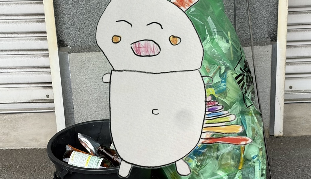 世界笑顔化計画 レポート