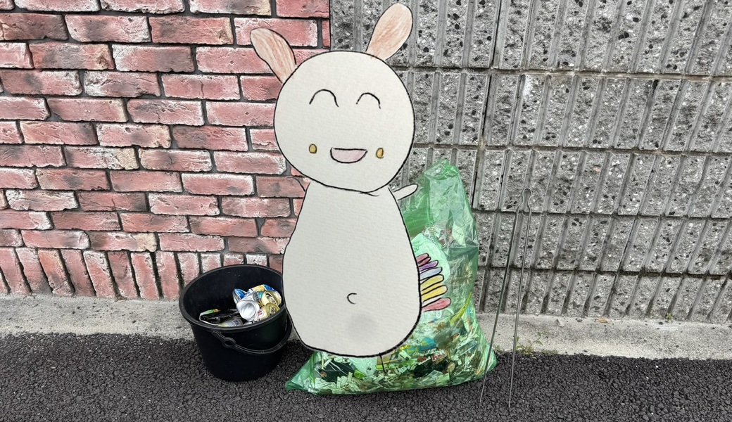 世界笑顔化計画 レポート