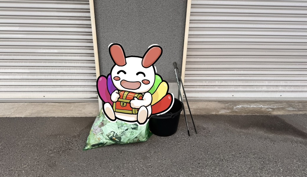 世界笑顔化計画 レポート
