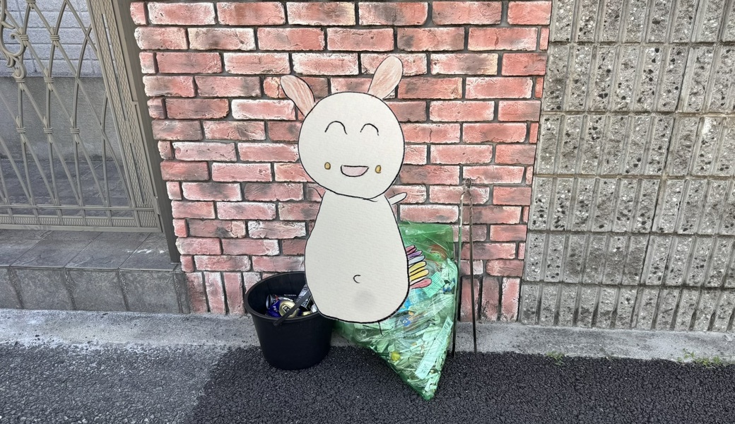世界笑顔化計画 レポート