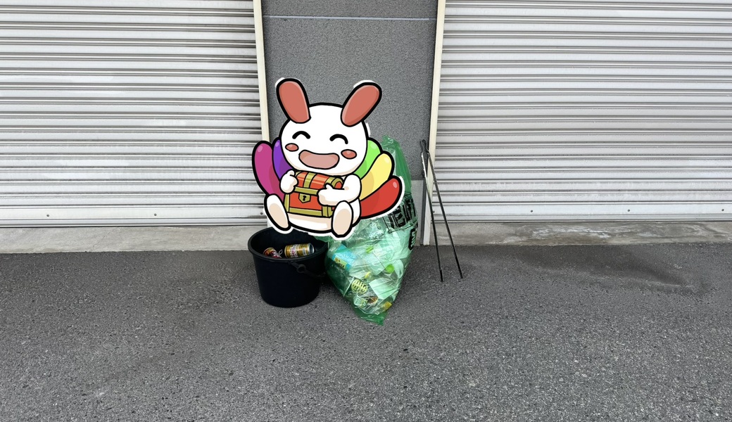世界笑顔化計画 レポート