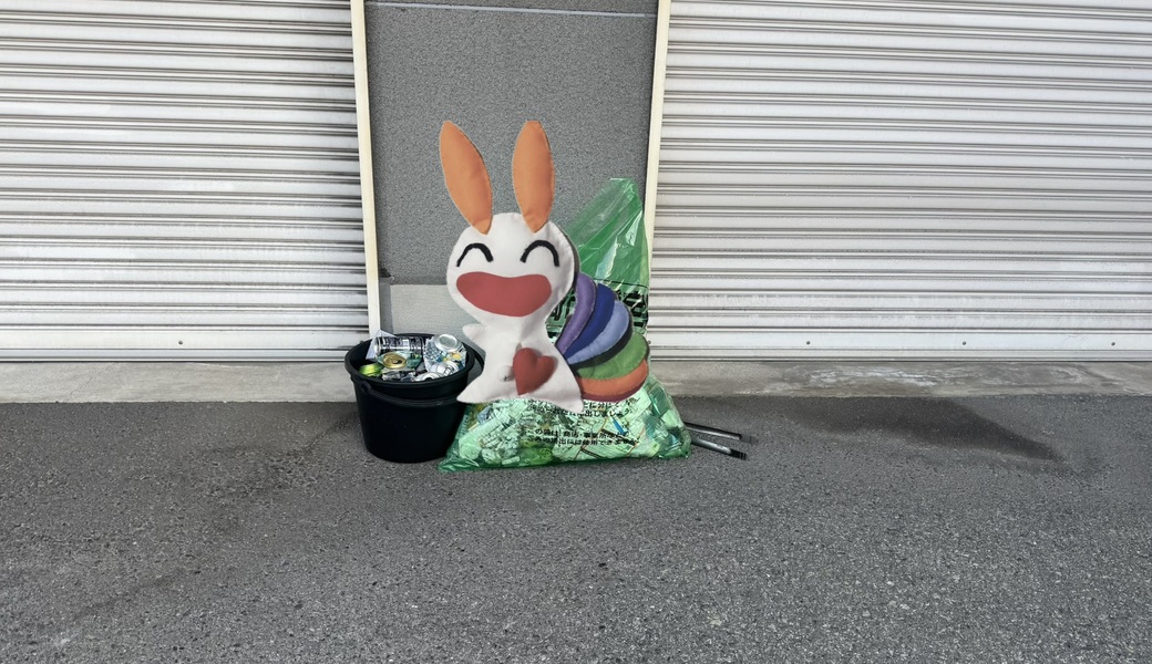 世界笑顔化計画 レポート