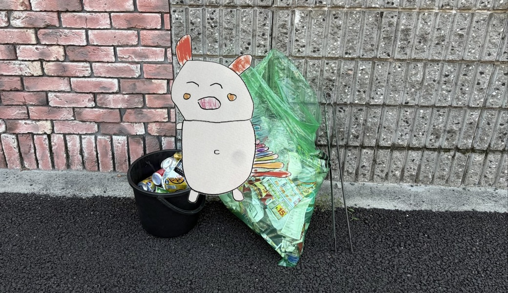 世界笑顔化計画 レポート