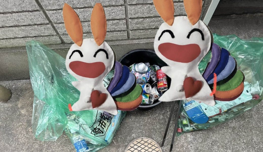世界笑顔化計画 レポート