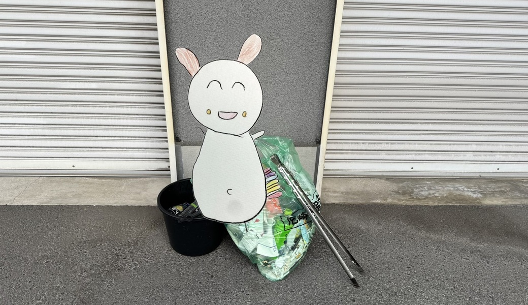 世界笑顔化計画 レポート