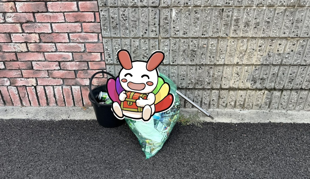 世界笑顔化計画 レポート