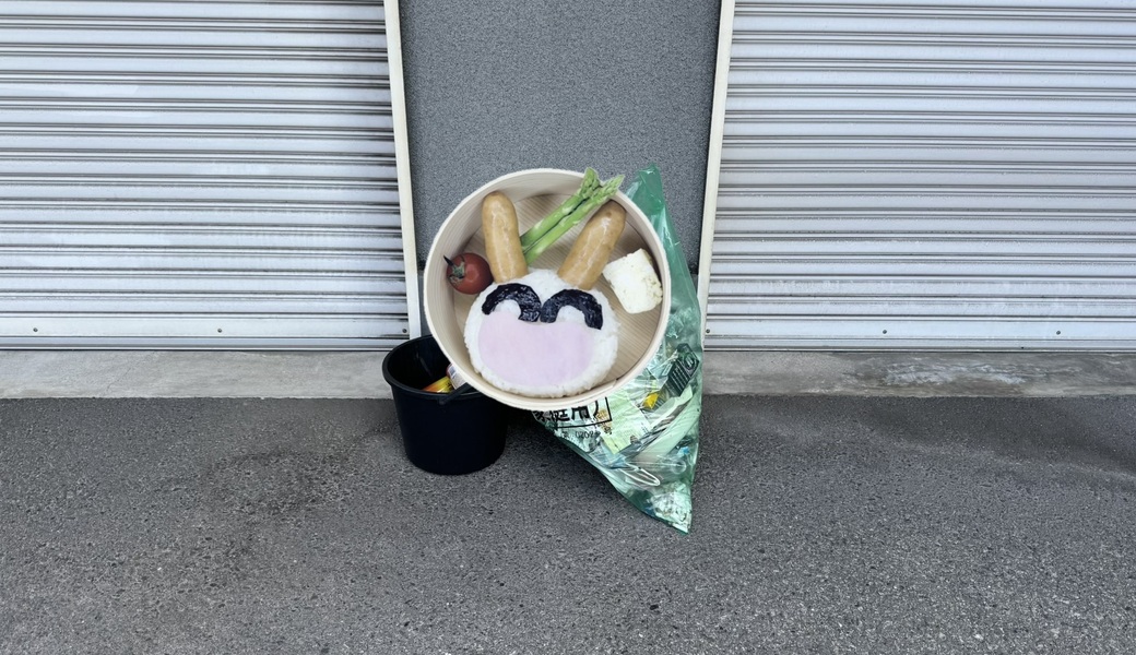 世界笑顔化計画 レポート