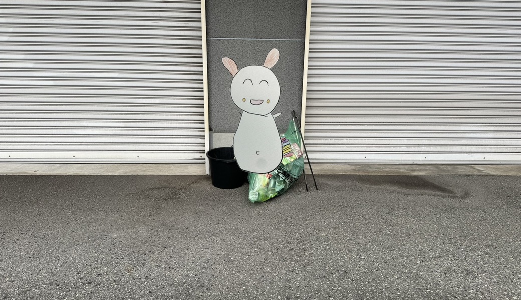 世界笑顔化計画 レポート