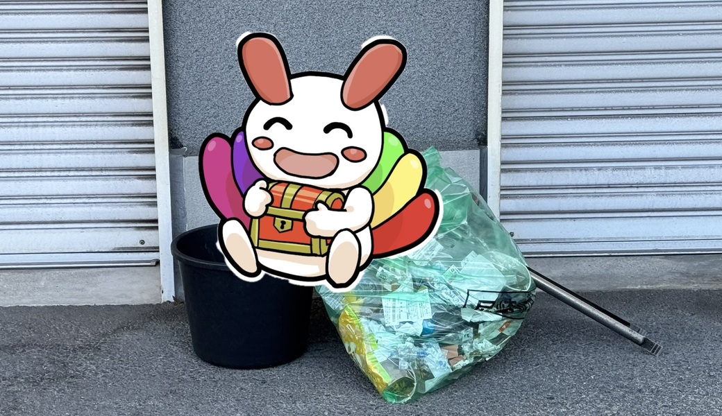 世界笑顔化計画 レポート
