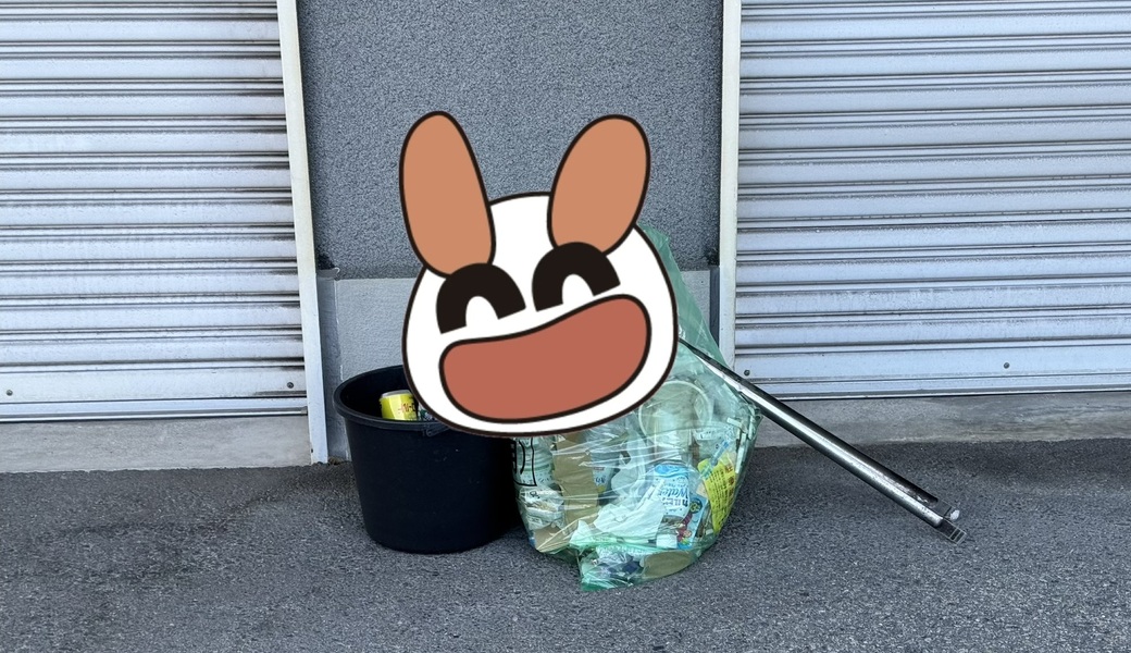 世界笑顔化計画 レポート
