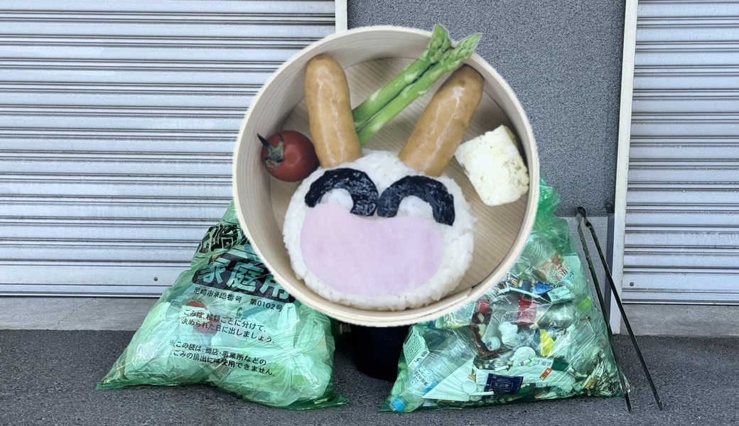 世界笑顔化計画 レポート