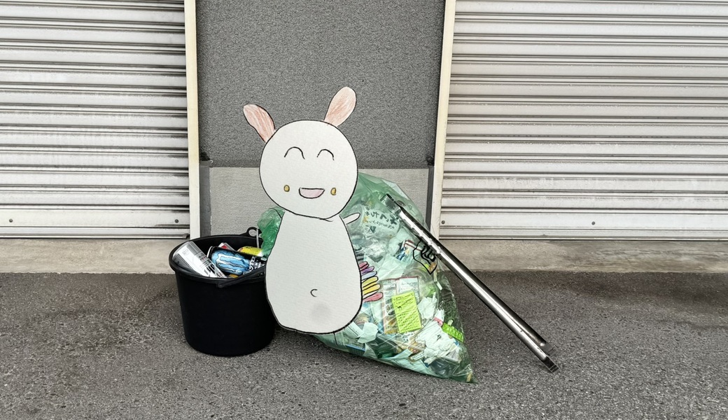 世界笑顔化計画 レポート