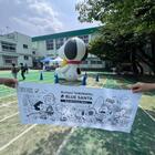 snoopypoco プロフィール