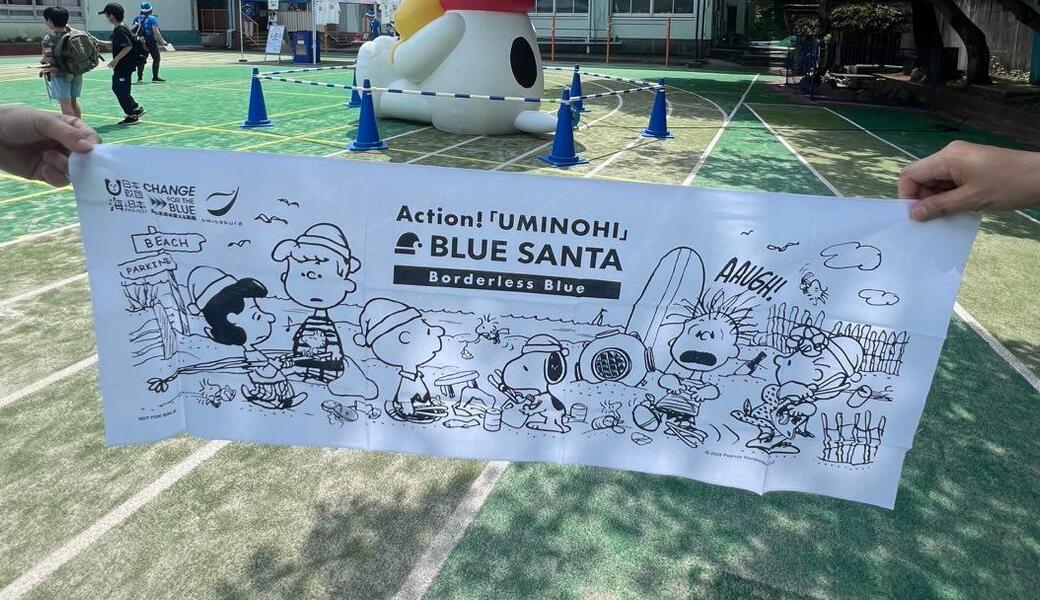 （非募集）公園をキレイにしよう アイキャッチ