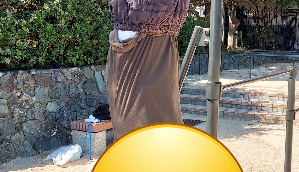 江ノ島ごみ拾い レポート
