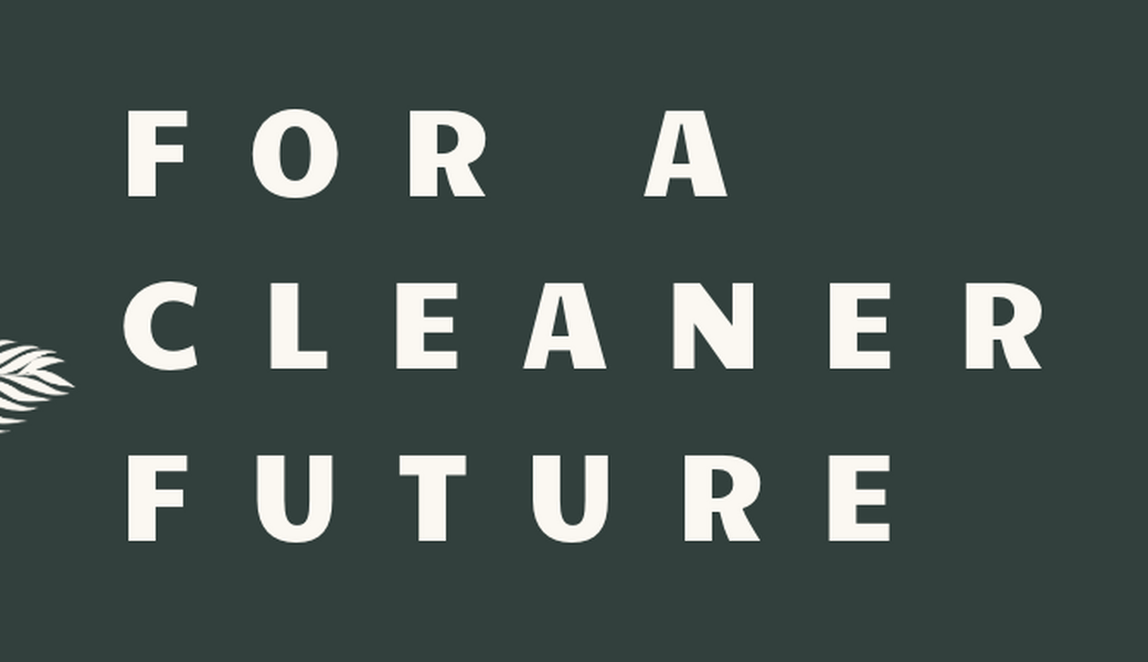 (非募集) For a clearner future アイキャッチ