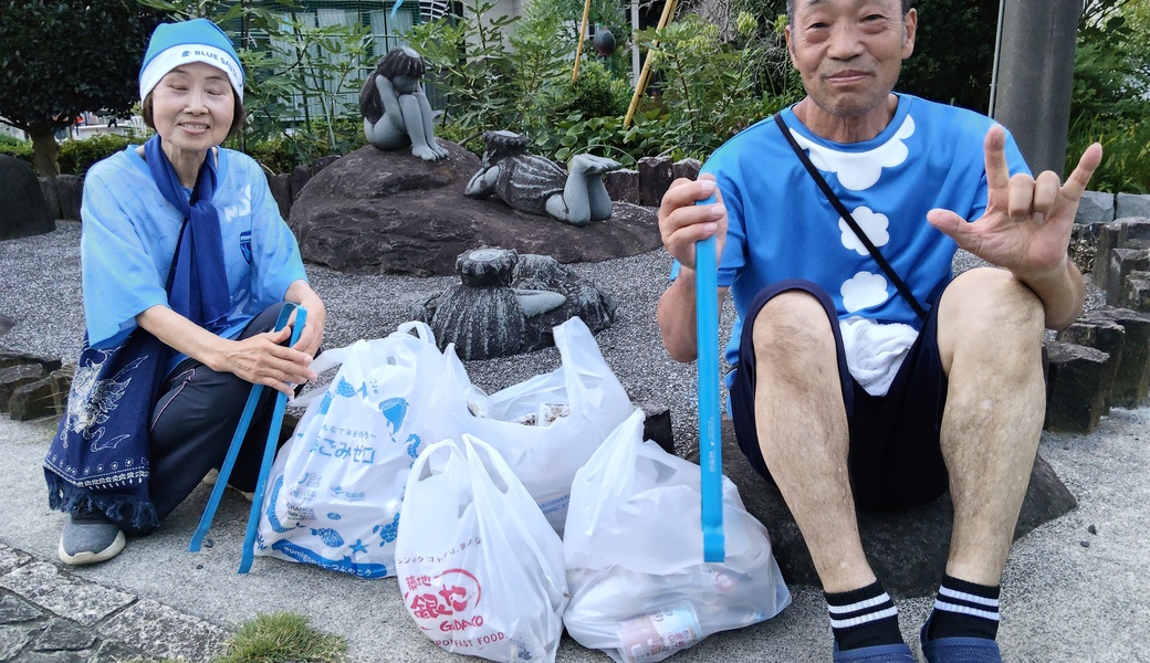 (非募集)小園橋付近清掃活動 レポート