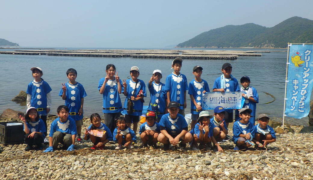 自然再生学習会議：定期清掃（野瀬、鰯浜） レポート