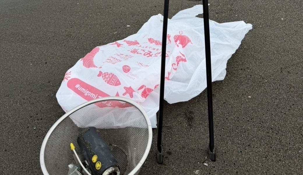 世界とつながる「WORLD CLEANUP DAY」 レポート