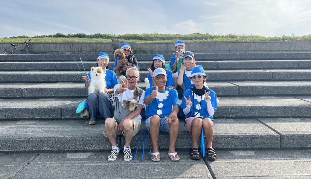 夏休み目前。ワンコと海岸公園を綺麗にしよう！ レポート