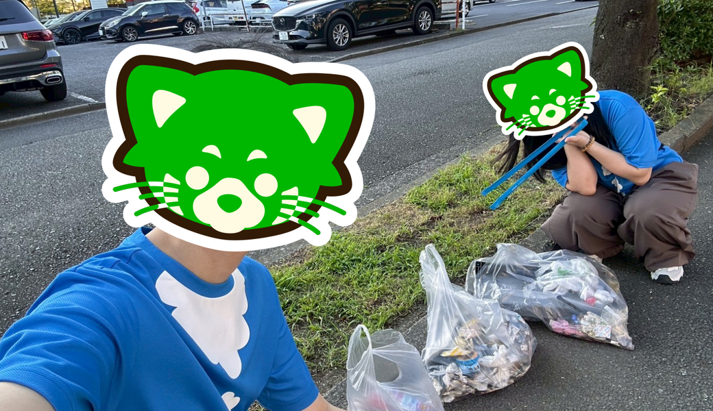 （非募集）ALL JAPAN BLUE SANTA 2026　たまプラーザ内ゴミ拾い レポート