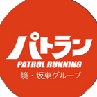 パトランJAPAN境・坂東グループ プロフィール