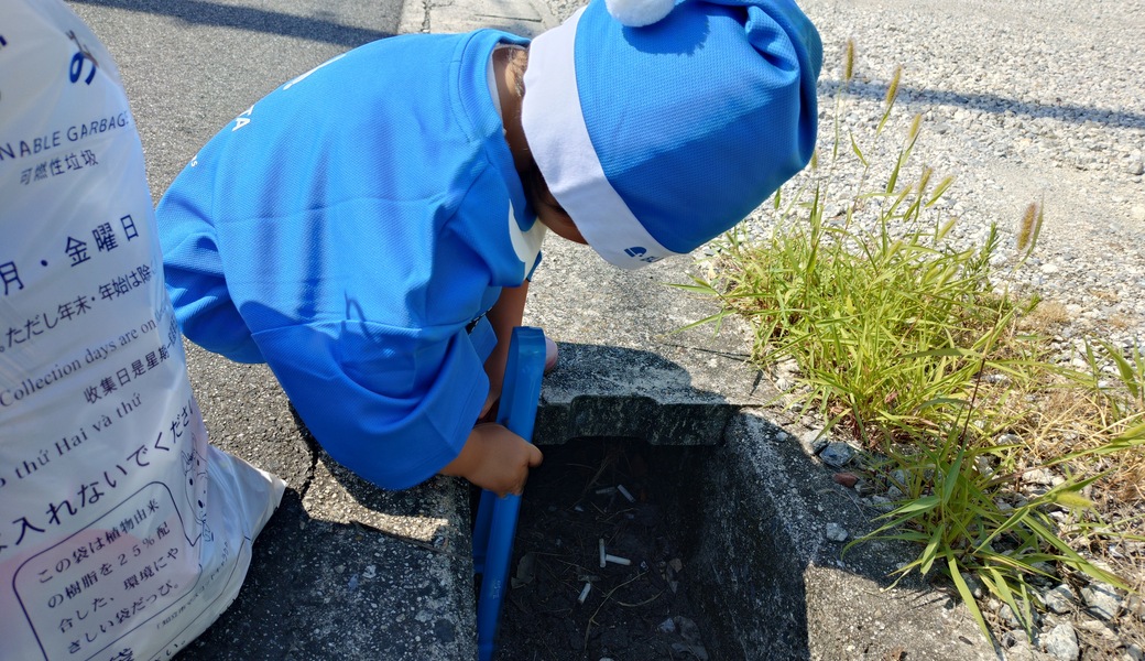 猿渡川周辺のごみ拾い レポート