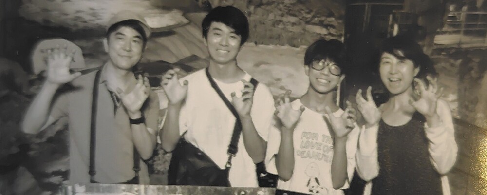 TEAM KANAZAWA カバー