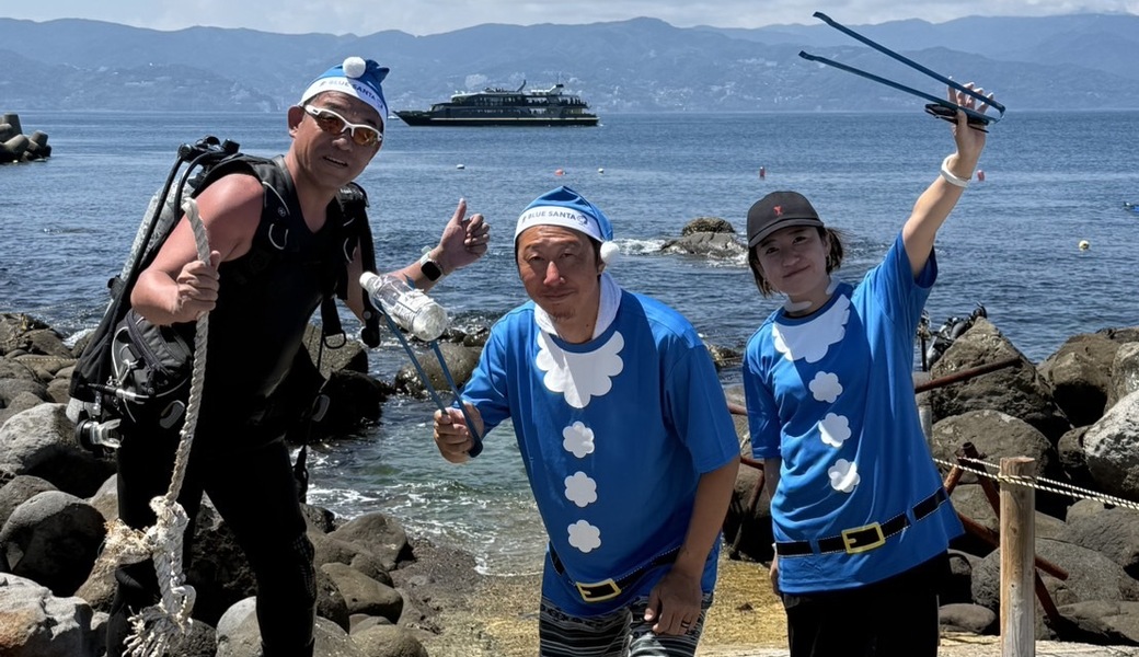 OASIS BLUE SANTA 2026②（非公開） アイキャッチ