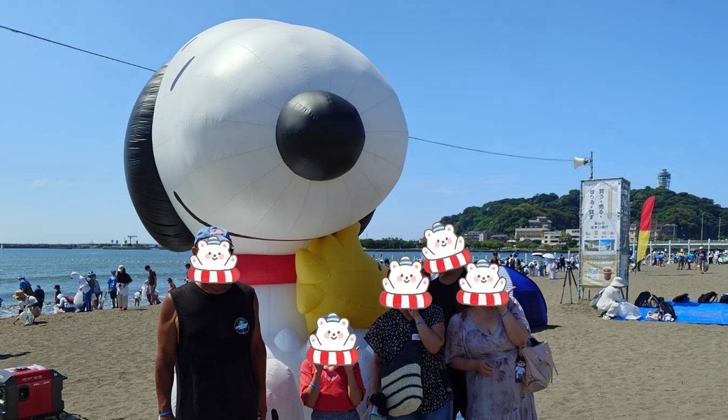海の日ブルーサンタイベント レポート