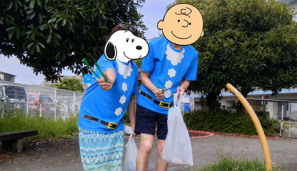 朝一番　散歩しながらごみ拾いをしょう！ レポート