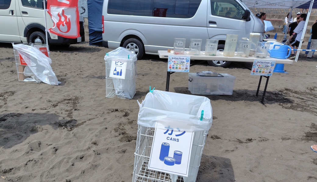 どすこいに便乗ゴミ拾い！でも単独参加です！ レポート
