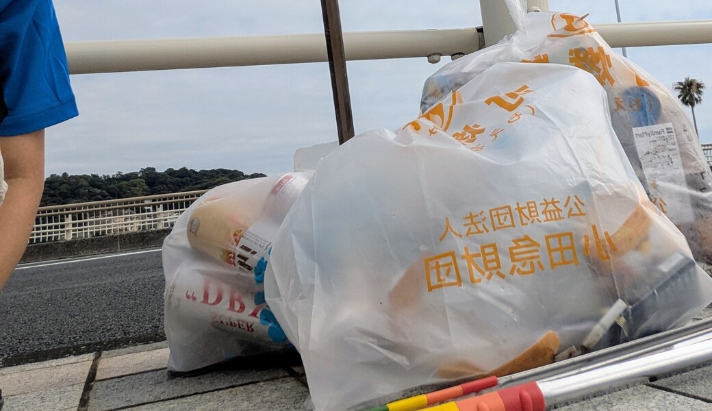 海の手前でゴミ拾い レポート