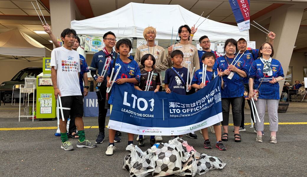サガン鳥栖戦 ～ LTOゴミ拾い活動 レポート
