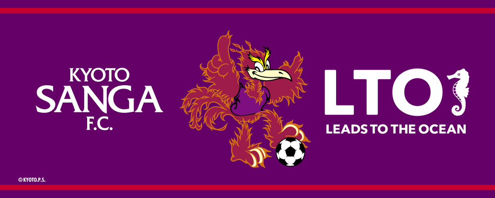 京都サンガF.C. カバー