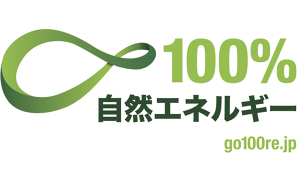 自然エネルギー100%に向けて動き出した世界 ―宮 ... アイキャッチ