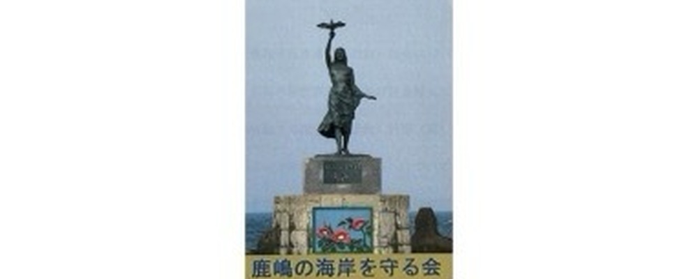 Yoshisan カバー