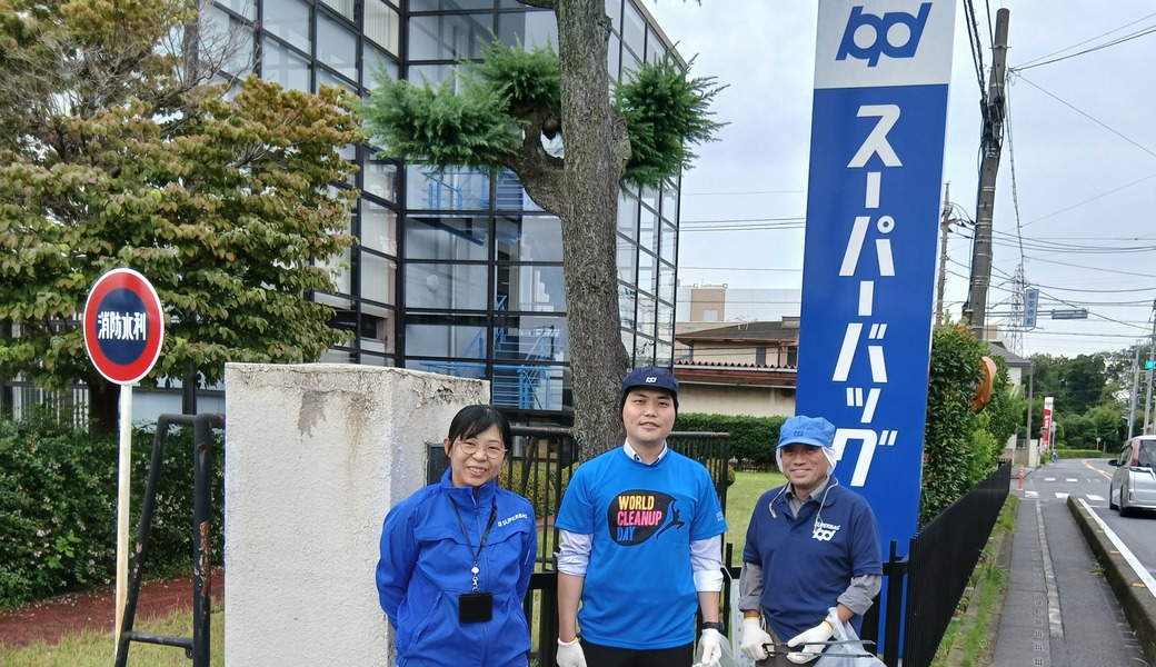 工場周辺ゴミ拾い レポート