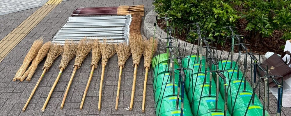 神奈川掃除に学ぶ会 カバー